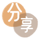 通化信用卡商家平台☀️诚信信用卡24小时在线接单 - 乌海信用卡